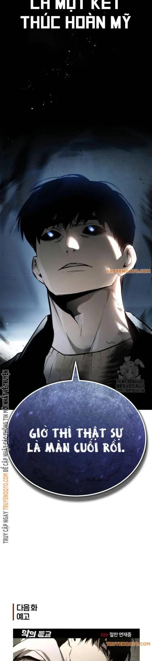 Ác Quỷ Trở Lại Học Đường - Page 56