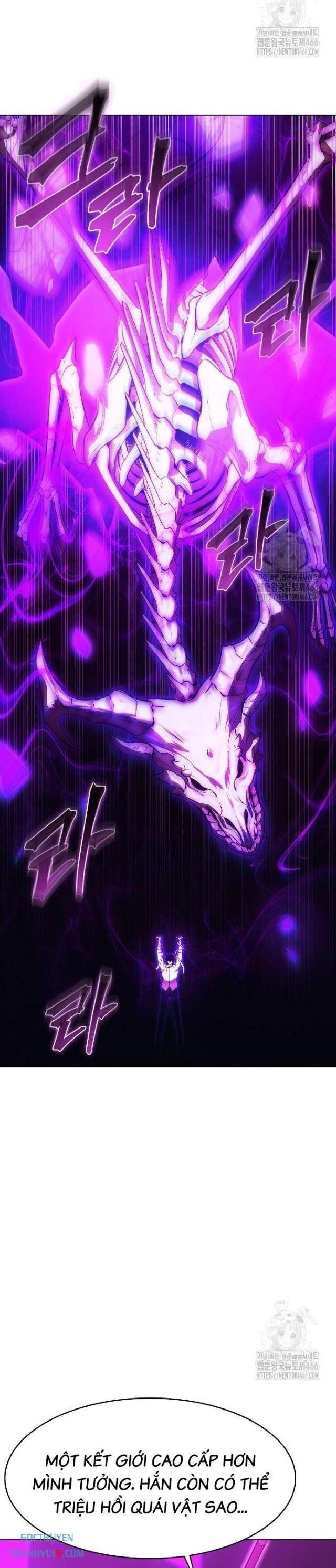 Chúa Quỷ Muốn Trở Thành Đầu Bếp - Page 16