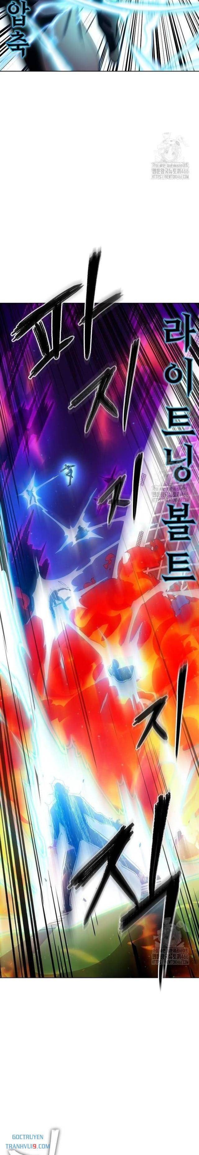 Chúa Quỷ Muốn Trở Thành Đầu Bếp - Page 33