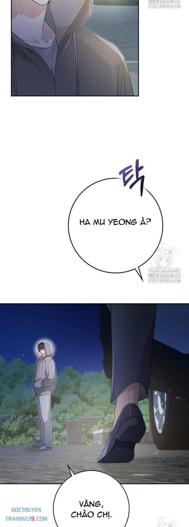 Tân Binh Triệu Đô - Page 14