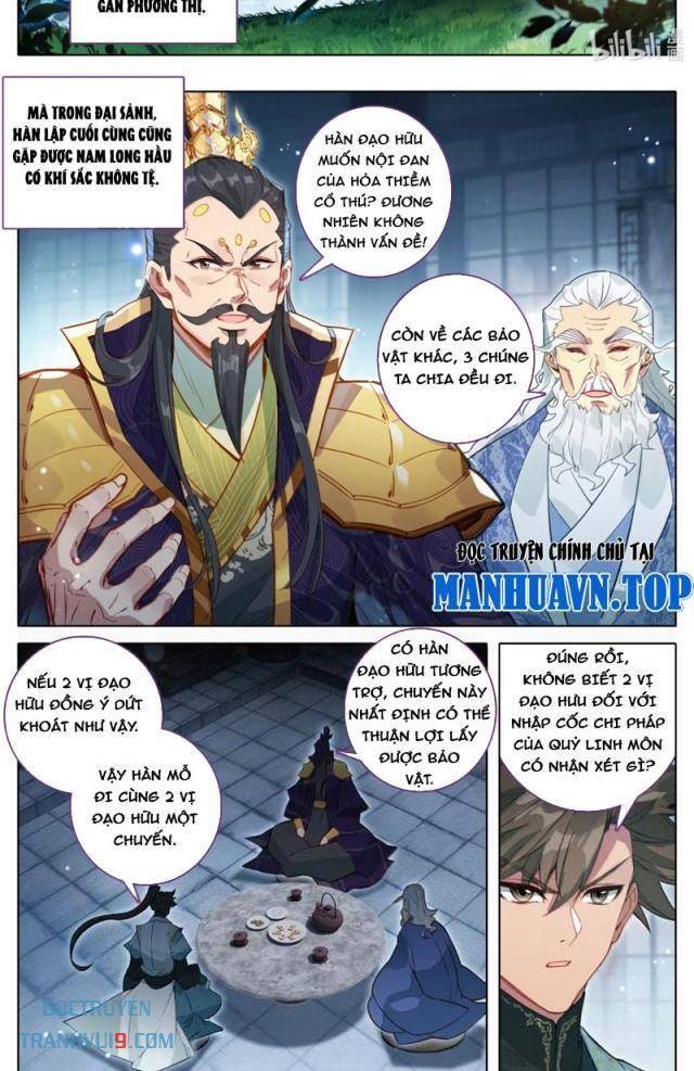 Phàm Nhân Tu Tiên - Page 9