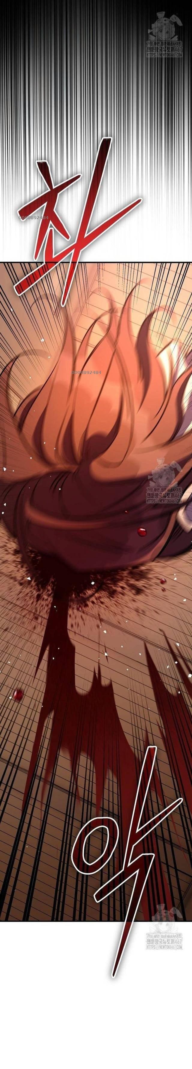 Hộ Vệ Điên Cuồng Trong Tiểu Thuyết Trung Cổ - Page 17