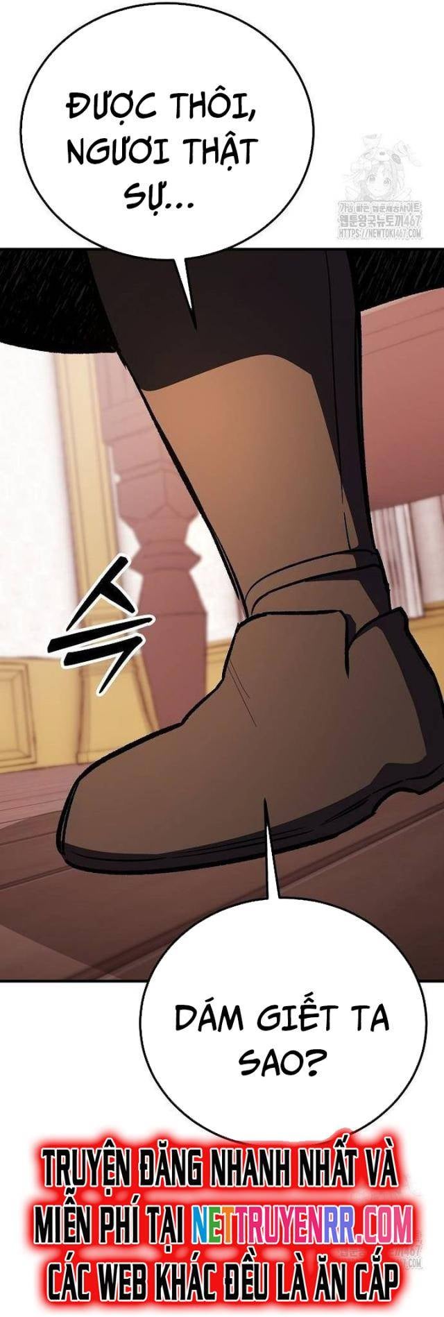 Hộ Vệ Điên Cuồng Trong Tiểu Thuyết Trung Cổ - Page 41