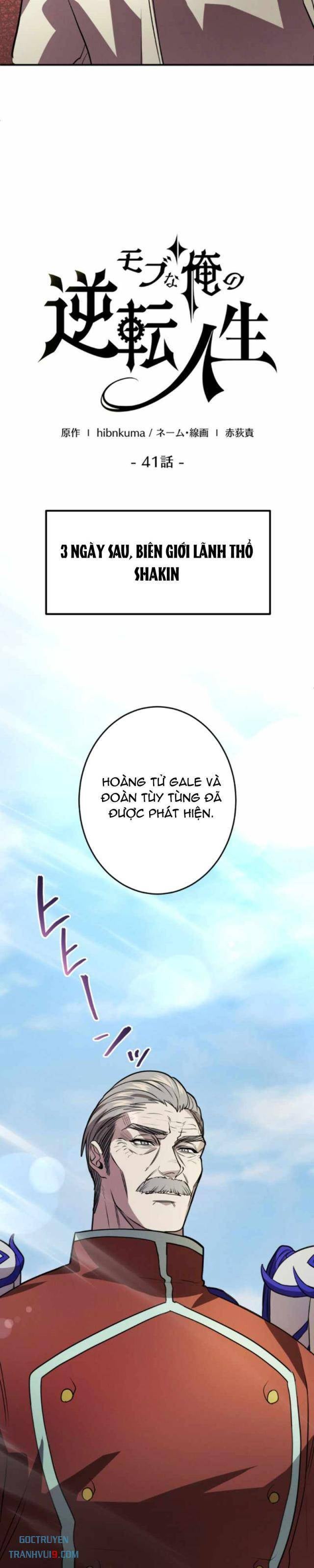 Người Điều Khiển Trò Chơi - Page 11