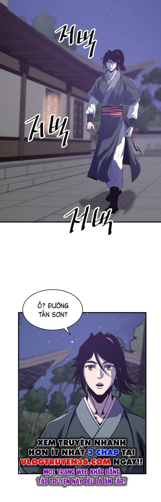 Thiên Hạ Đệ Nhất Võ Sư - Page 14