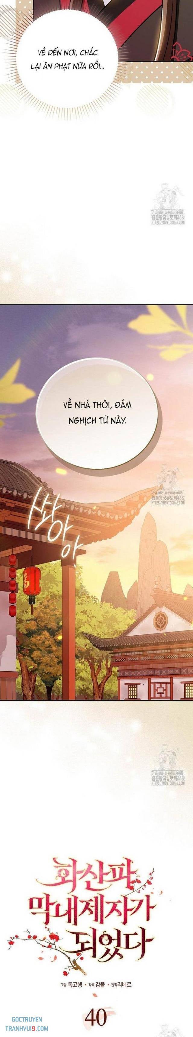 Trở Thành Đệ Tử Nhỏ Tuổi Nhất Phái Hoa Sơn - Page 19