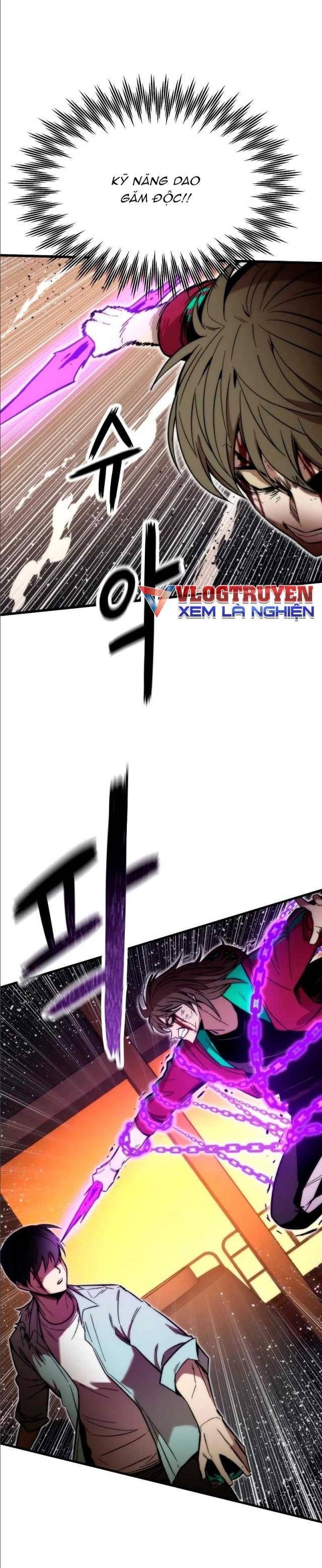 Nhân Vật Phụ Siêu Cấp - Page 5