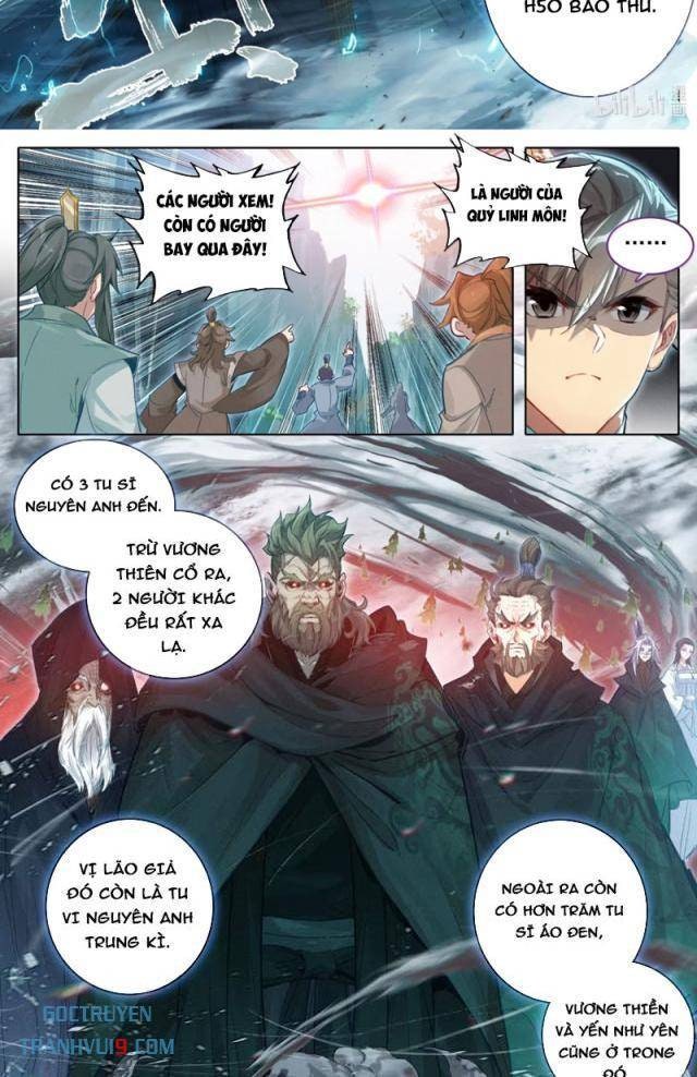 Phàm Nhân Tu Tiên - Page 15