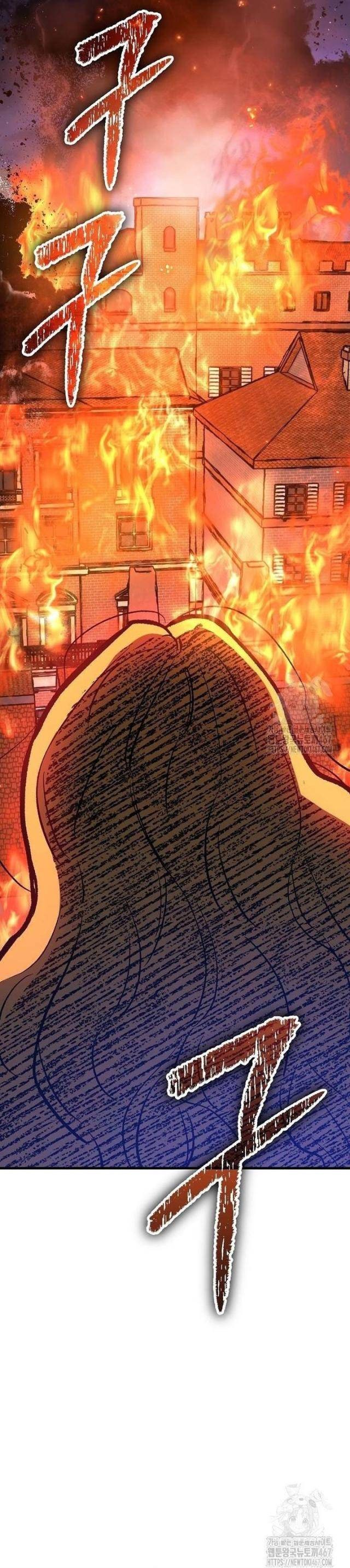 Hộ Vệ Điên Cuồng Trong Tiểu Thuyết Trung Cổ - Page 25