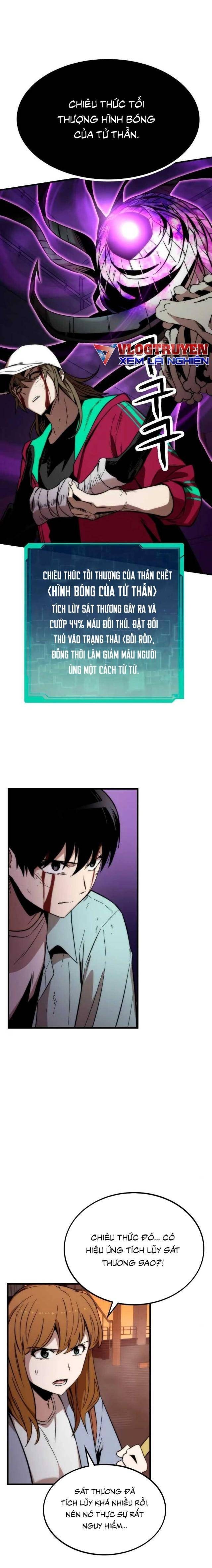 Nhân Vật Phụ Siêu Cấp - Page 26