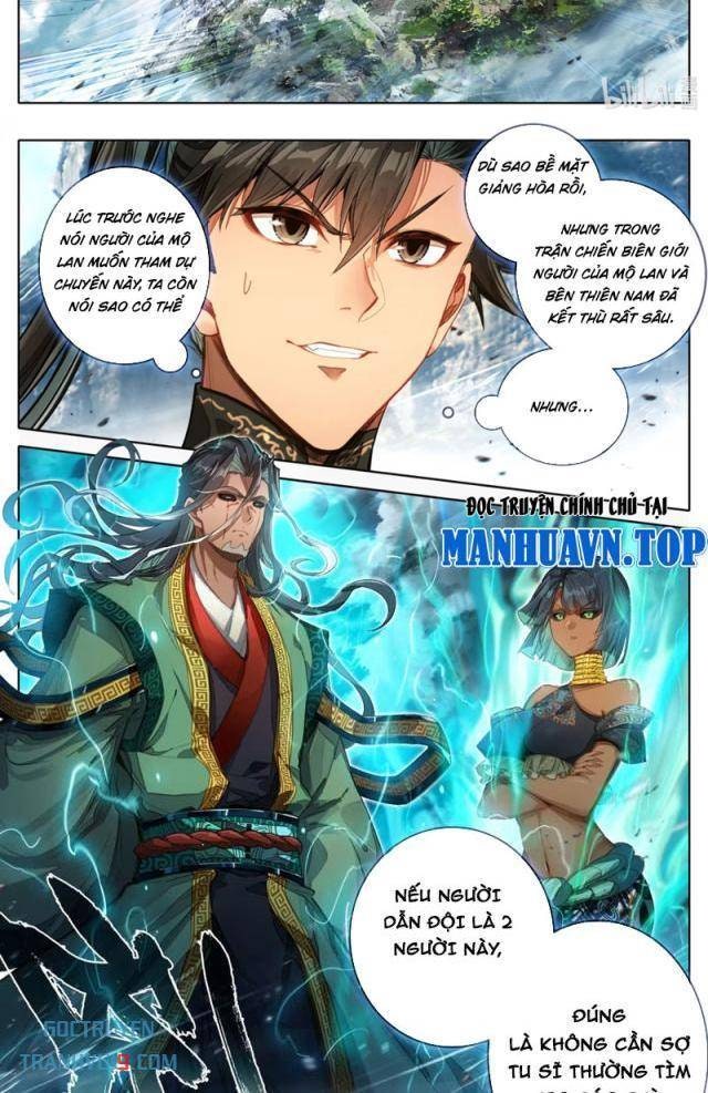 Phàm Nhân Tu Tiên - Page 14