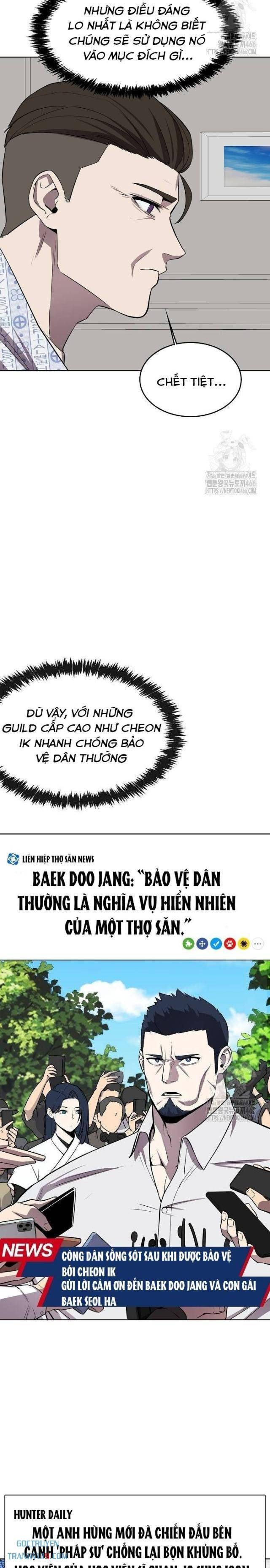 Chúa Quỷ Muốn Trở Thành Đầu Bếp - Page 5