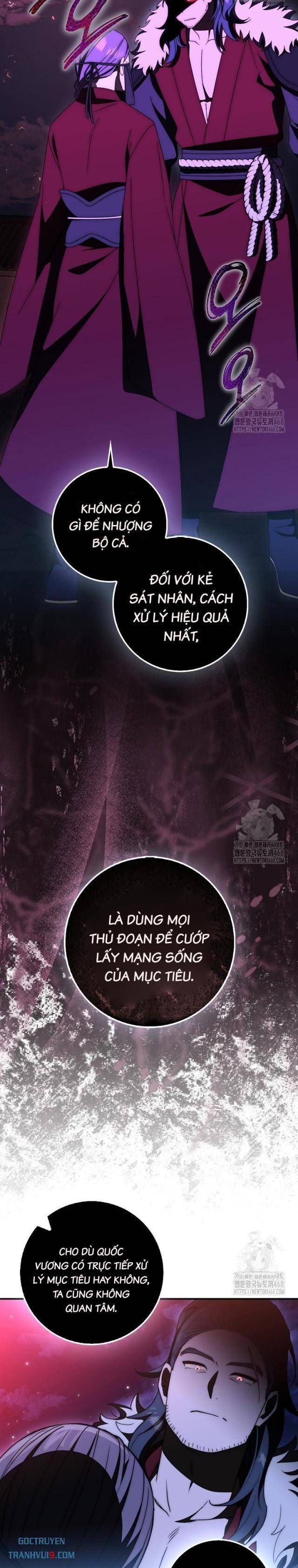 Cuồng Long Kiếm Thần - Page 38