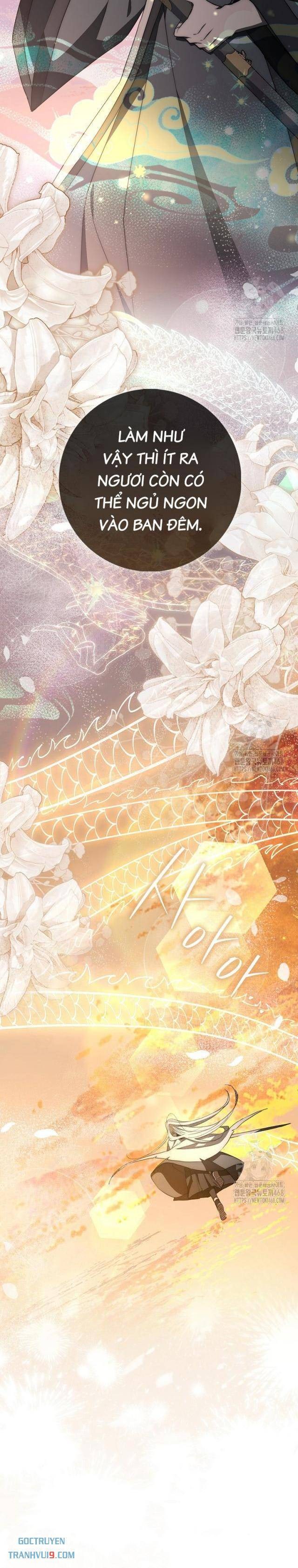 Cuồng Long Kiếm Thần - Page 27