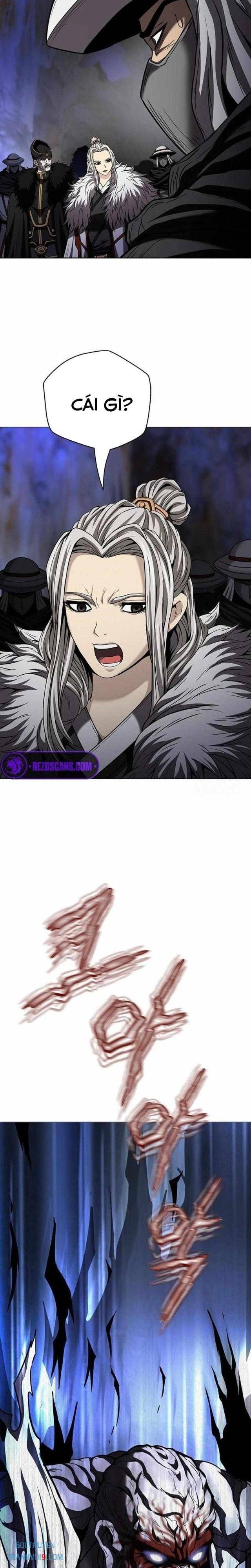 Bất Khả Chiến Bại - Page 26