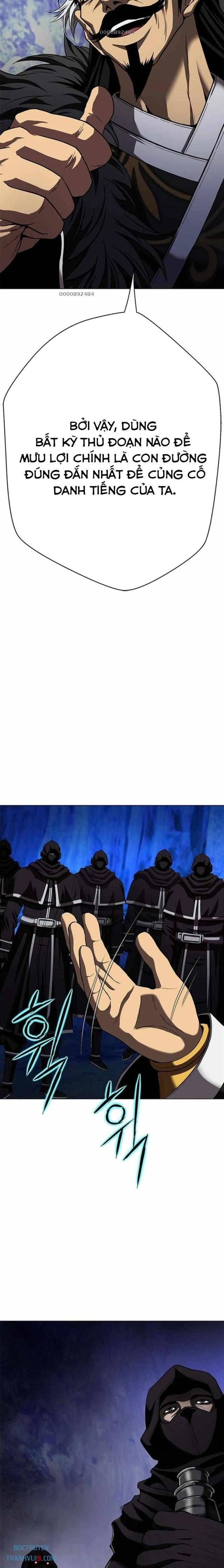 Bất Khả Chiến Bại - Page 17