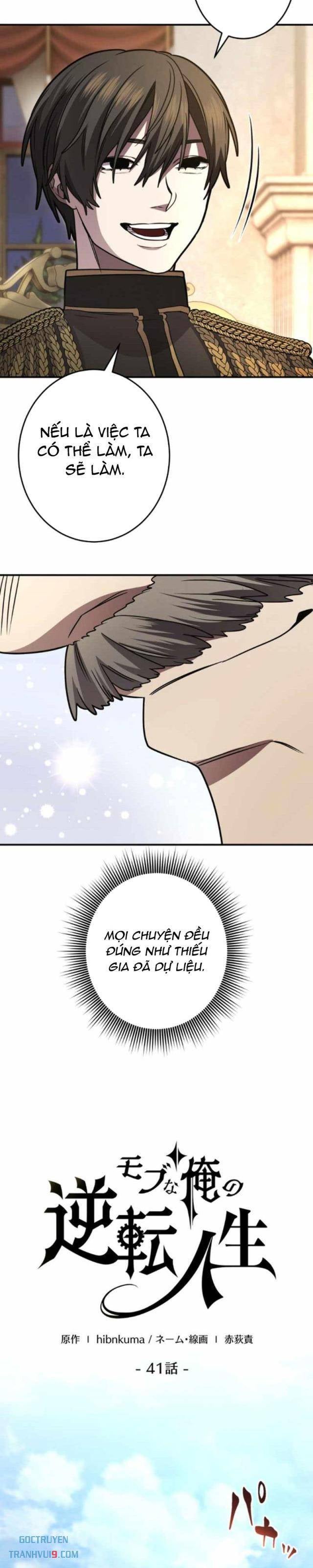 Người Điều Khiển Trò Chơi - Page 11