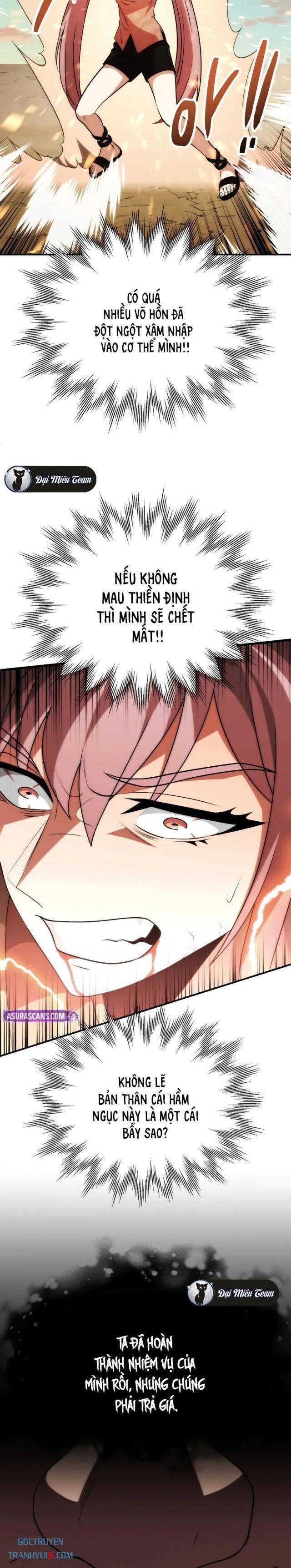 Con Trai Út Của Đại Pháp Sư Lừng Danh - Page 26