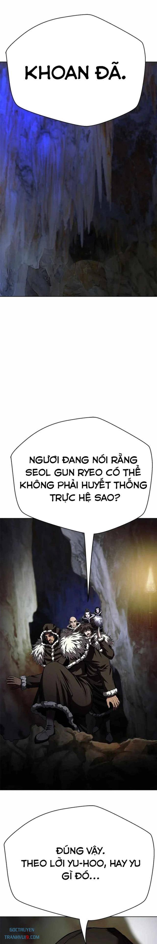 Bất Khả Chiến Bại - Page 26