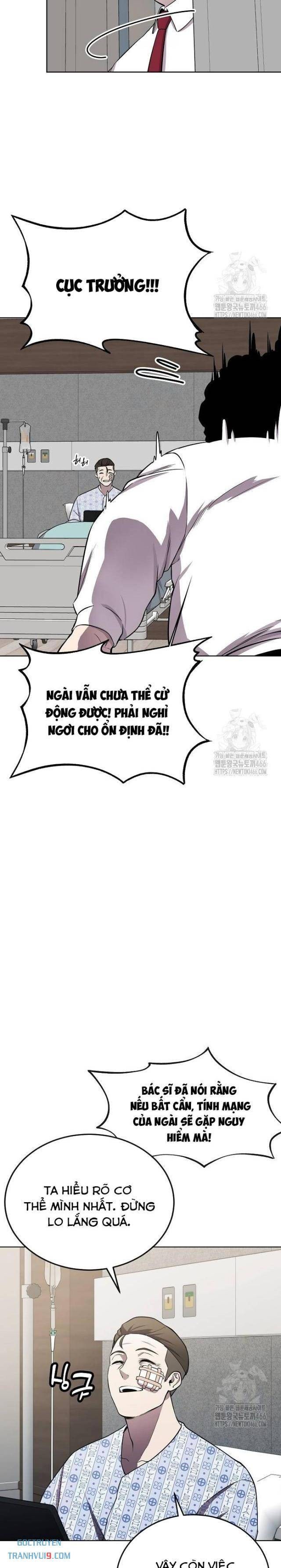 Chúa Quỷ Muốn Trở Thành Đầu Bếp - Page 7