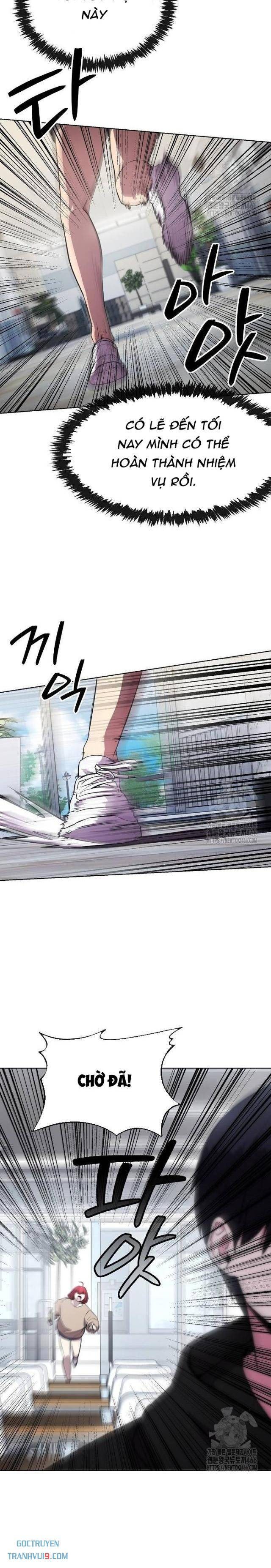 Chúa Quỷ Muốn Trở Thành Đầu Bếp - Page 33