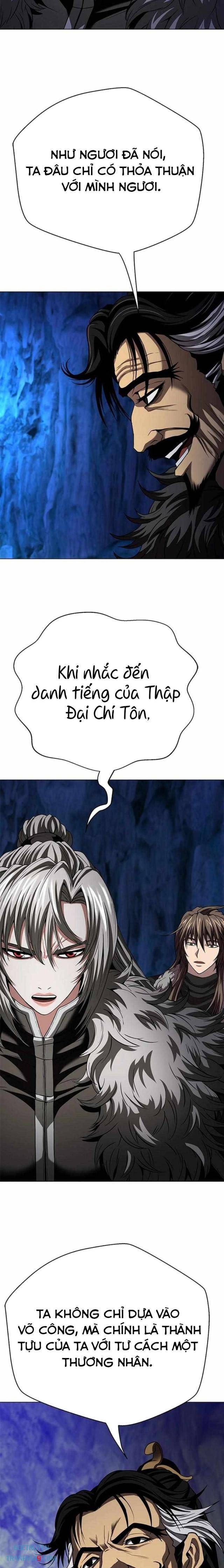 Bất Khả Chiến Bại - Page 16