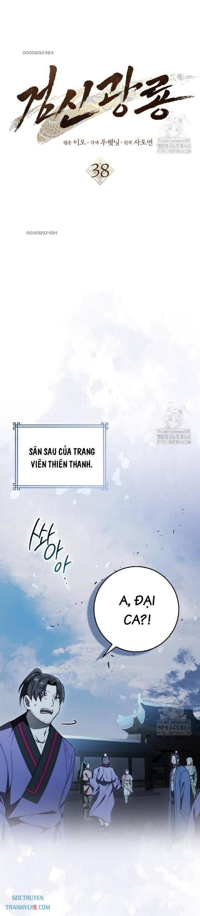 Cuồng Long Kiếm Thần - Page 8