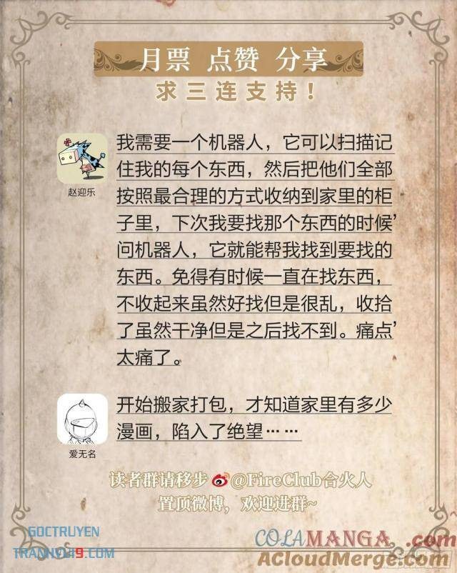 Dự Báo Khải Huyền - Page 25