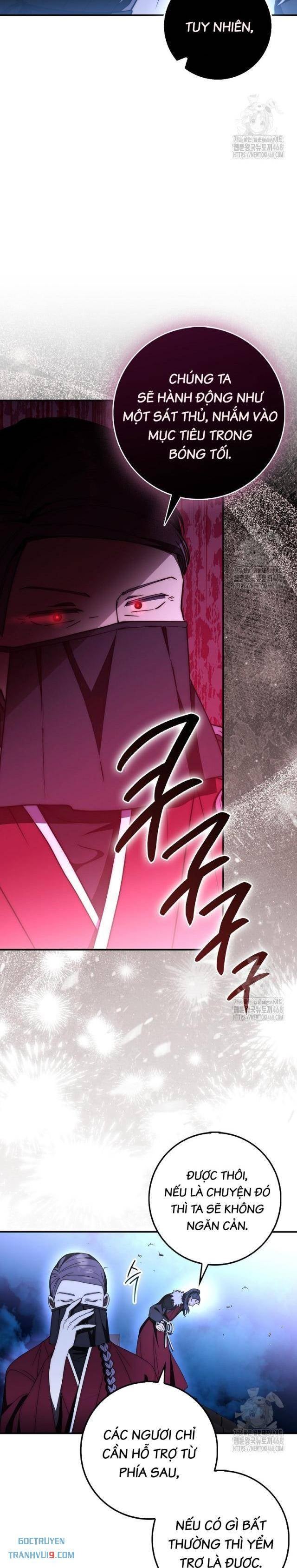 Cuồng Long Kiếm Thần - Page 39