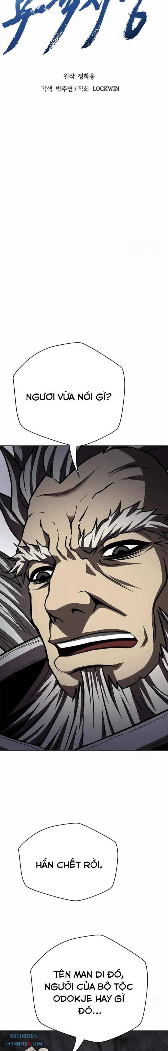 Bất Khả Chiến Bại - Page 18