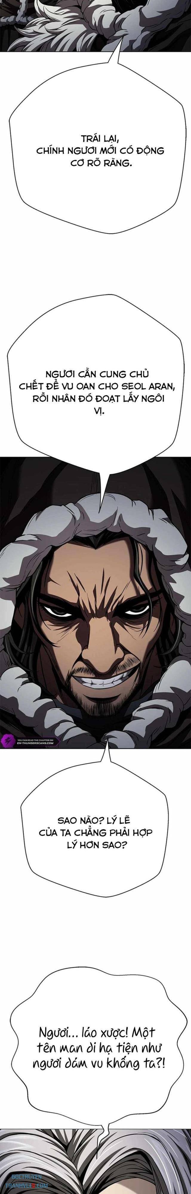 Bất Khả Chiến Bại - Page 7