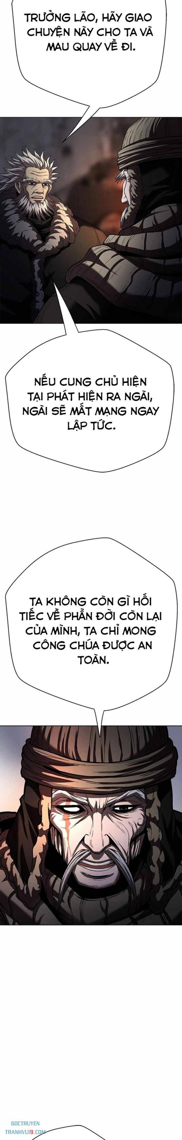 Bất Khả Chiến Bại - Page 13