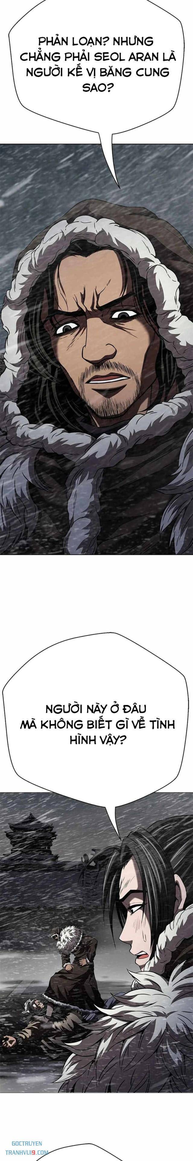 Bất Khả Chiến Bại - Page 13