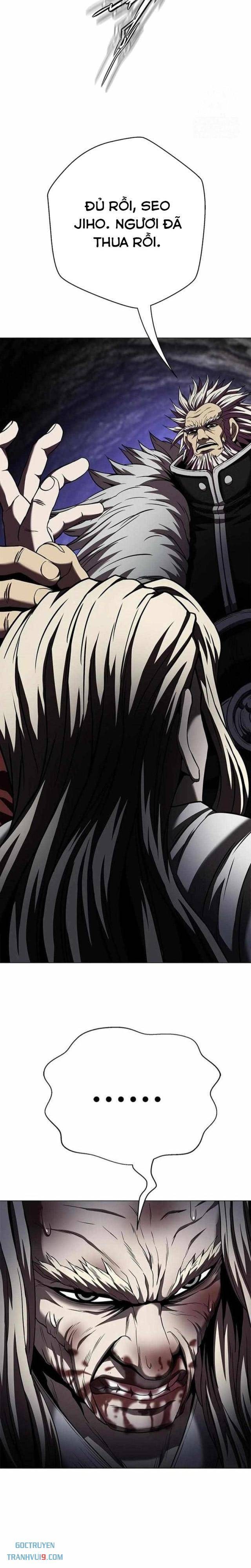 Bất Khả Chiến Bại - Page 15