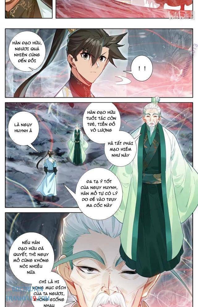 Phàm Nhân Tu Tiên - Page 12