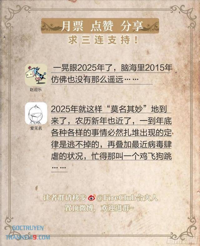 Dự Báo Khải Huyền - Page 30