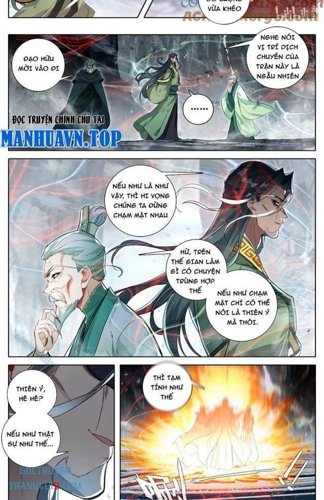 Phàm Nhân Tu Tiên - Page 7