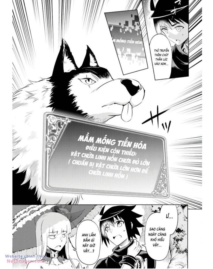 Tono Kanri O Shite Miyou - Page 14