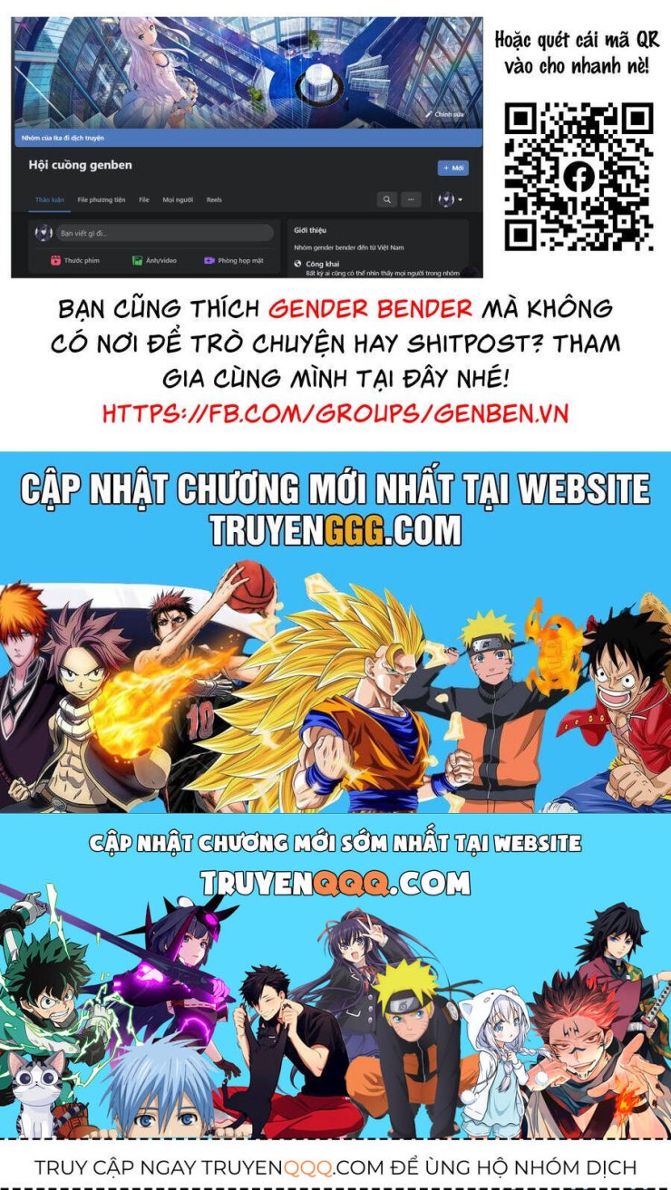 Destiny Unchain Online - Page 21