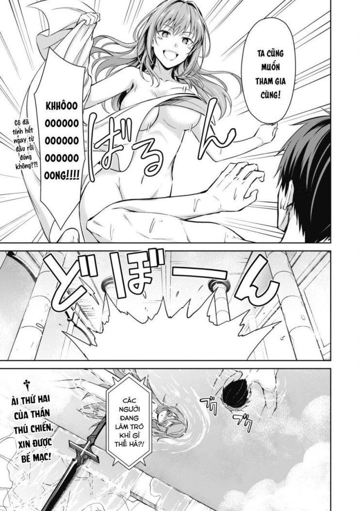 Berserk of Gluttony - Page 26