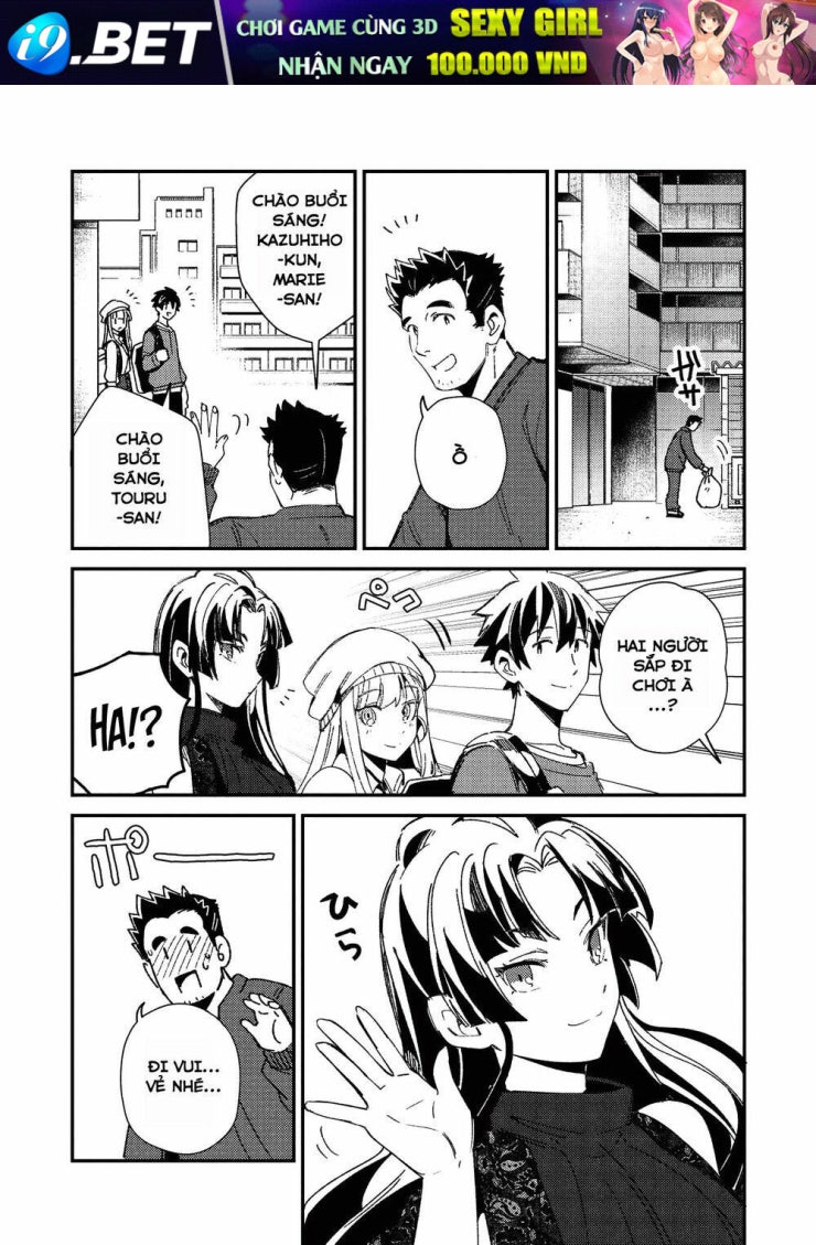 Nihon e Youkoso Elf-san - Page 10