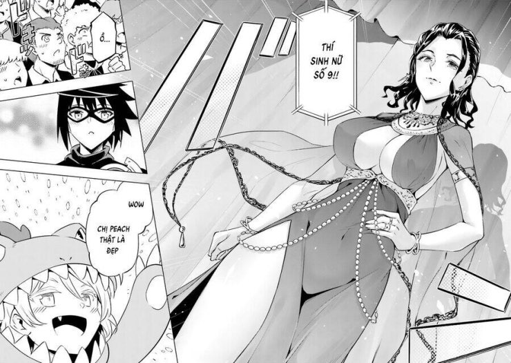 Tono Kanri O Shite Miyou - Page 28