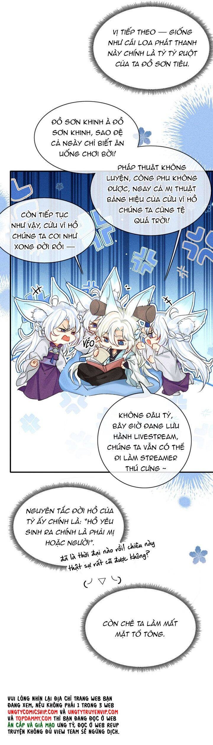 Nam Chủ Vì Sao Quyến Rũ Ta - Page 20