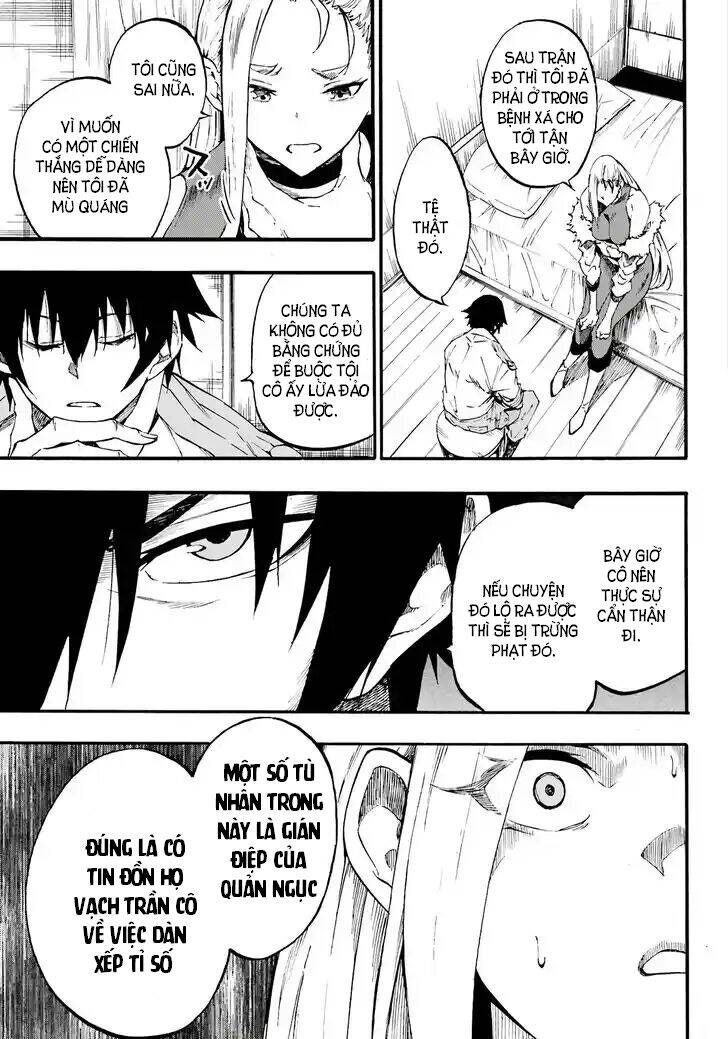 Gokusotsu Kraken - Page 17