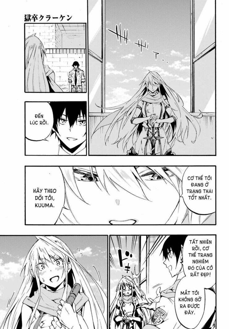 Gokusotsu Kraken - Page 18