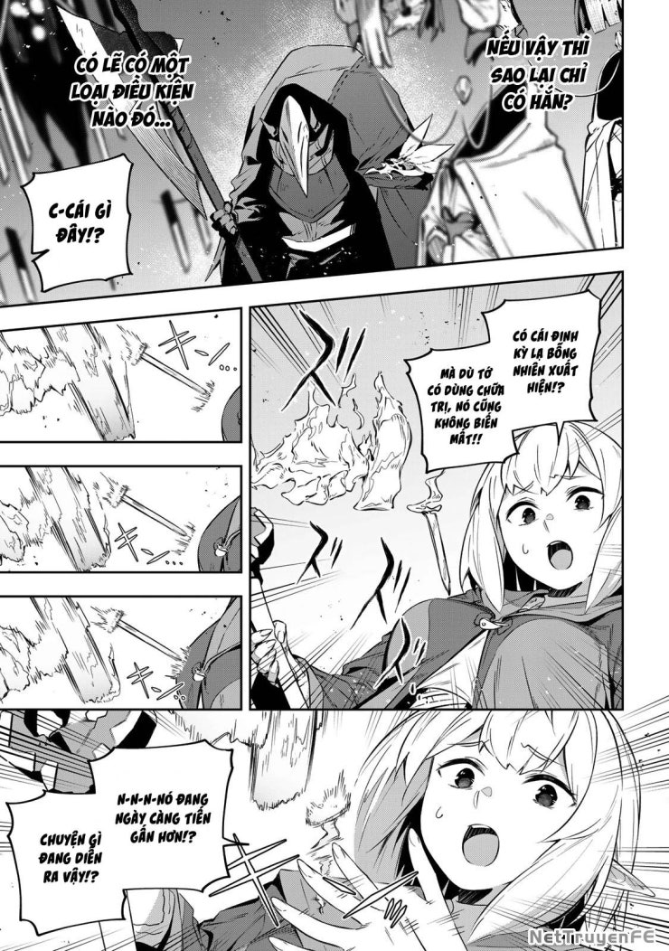 Destiny Unchain Online - Page 16