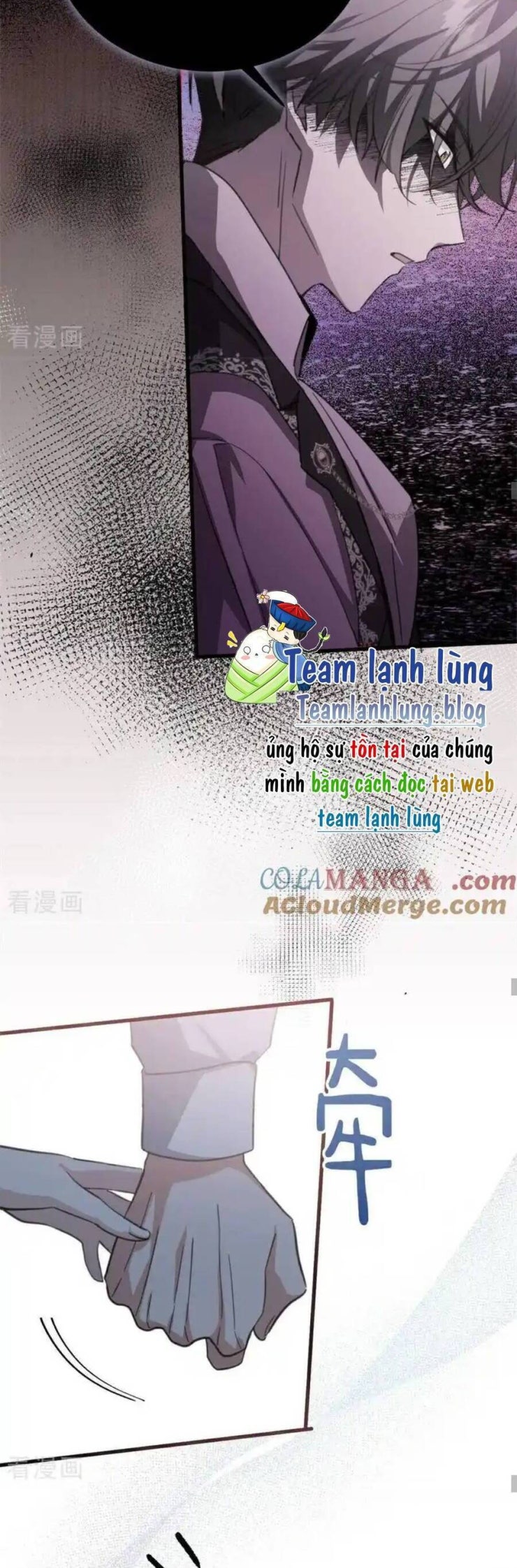 Bông Hoa Độc Của Nhà Công Tước - Page 31