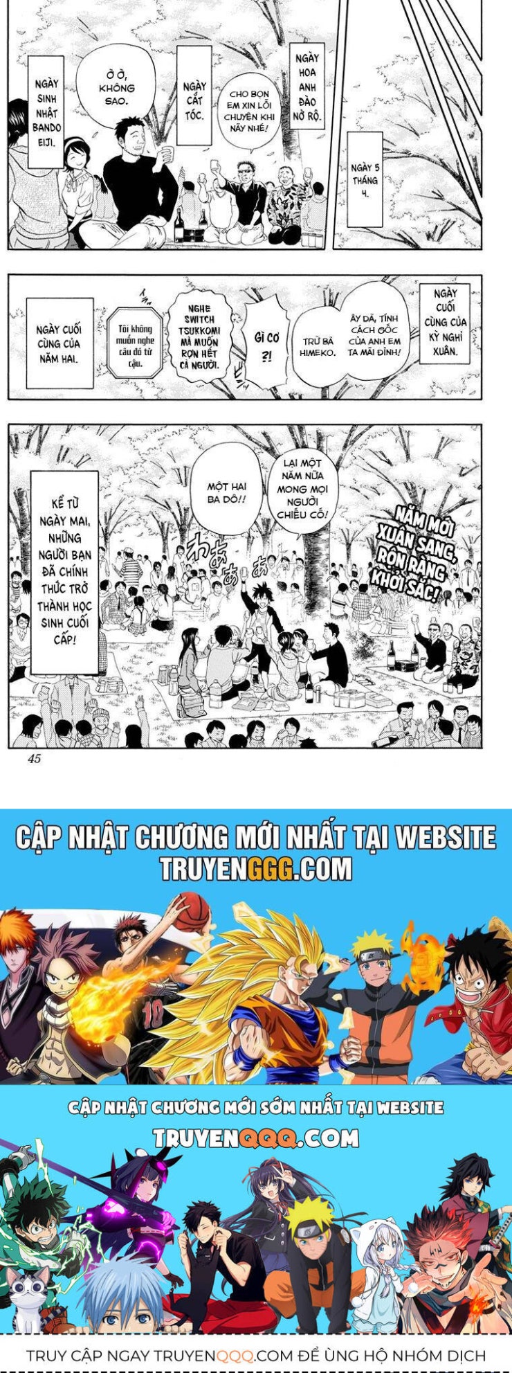 Sket Dance - Page 20