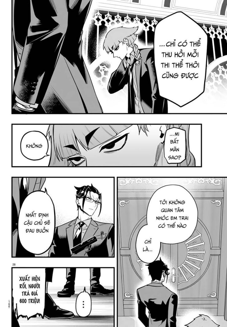 Mairimashita! Iruma-kun: IF Episode of MAFIA - Page 27