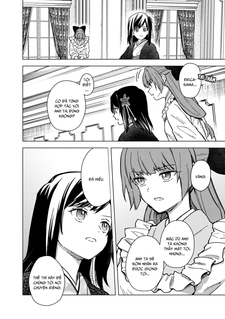 Byakuda No Hanamuko - Page 13